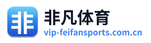 非凡体育